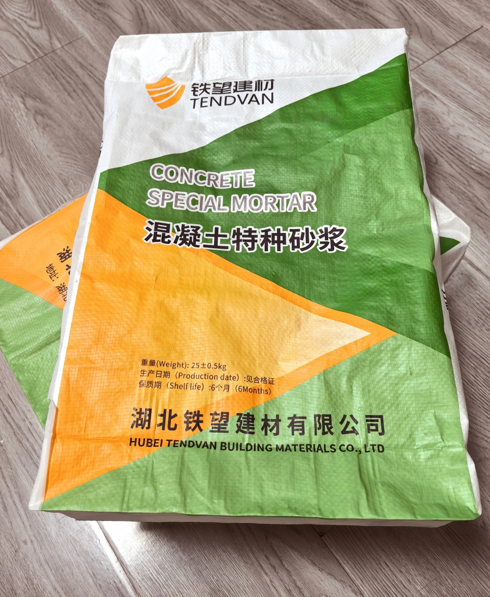 溪湖薄层快速修补料