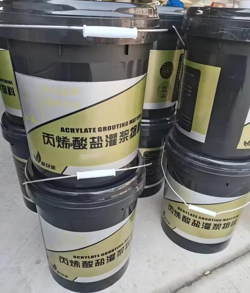 溪湖丙烯酸盐灌浆料