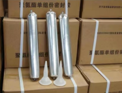 溪湖聚氨酯密封胶